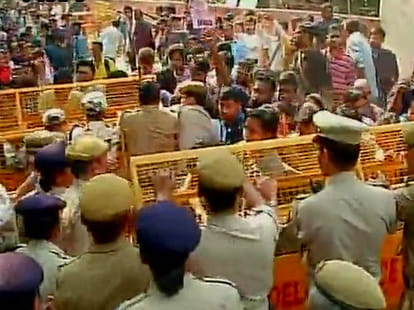 students agitation in front of ugc 