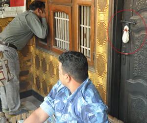 security of sunped village tighten up after intelligence alert 