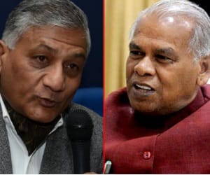 jitan ram manjhi got angry on vk singh statement