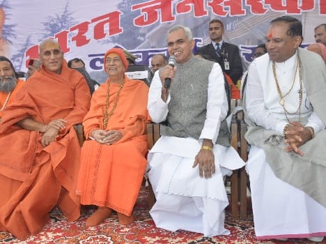 governor acharya dev vrat in kufri.