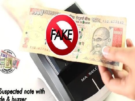 Be absorbed in the district are fake