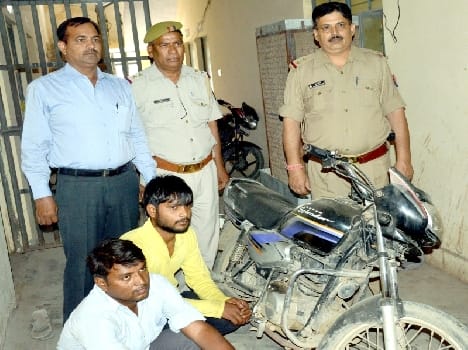 two thieves has been arrested
