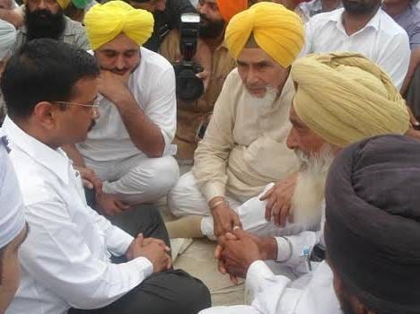 arvind kejriwal punjab visit, met with faridkot voilence victims