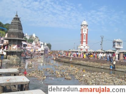 water level suddenly increase at haridwar ganga ghat.