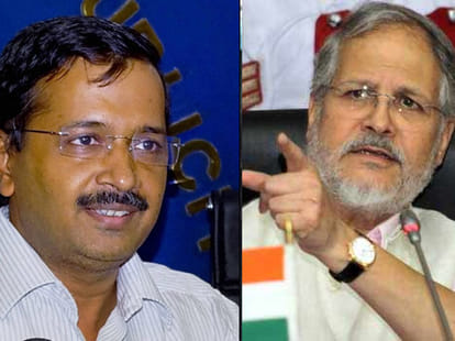 LG and government clash again, Lt. Governor sent Bill to the Centre