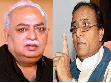 Fight start between Munawwar rana and Azam khan over Academy Awards