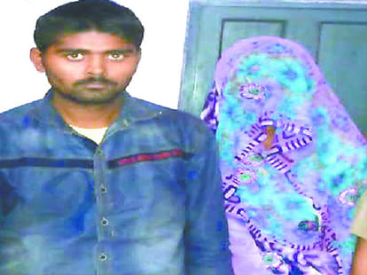 Wife and son planed the murder of farmer.