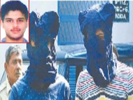 amity student murder case solved