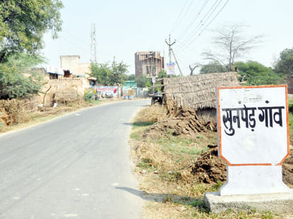 bsp workers asked to suspend mla from the party