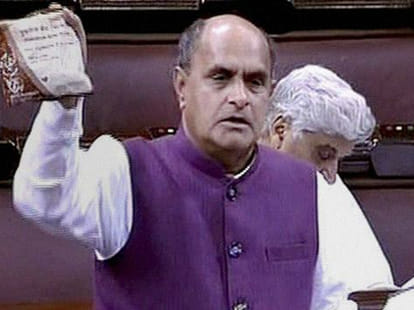 JDU on 'man ki baat'