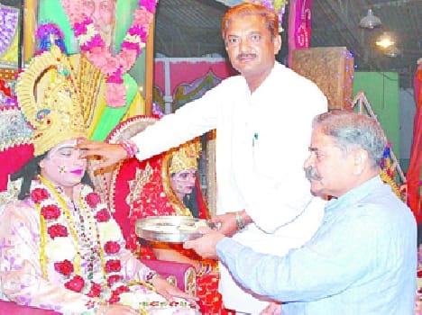 Endowed with Tilak Ram Leela