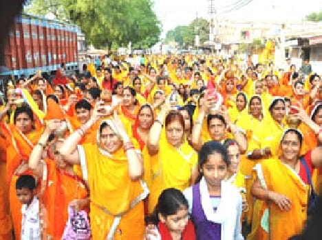 jain society festivel