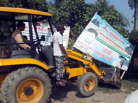 JCB Grji in Palia