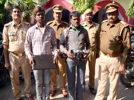 Two arrested with stolen goods