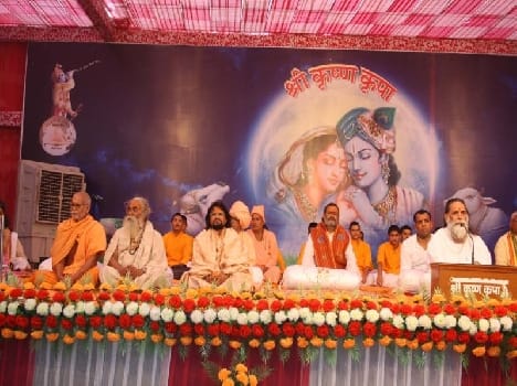 sharad poornima utsav in vrindavan