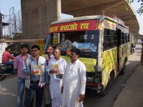 Save modesty prevented Rath Yatra