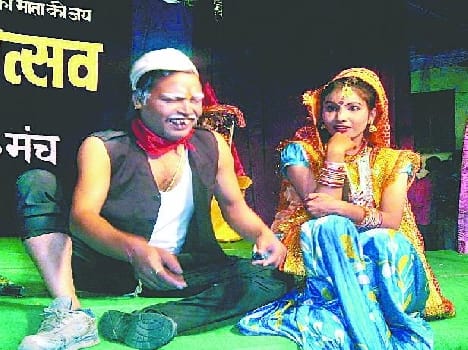 Ldidhura Festival