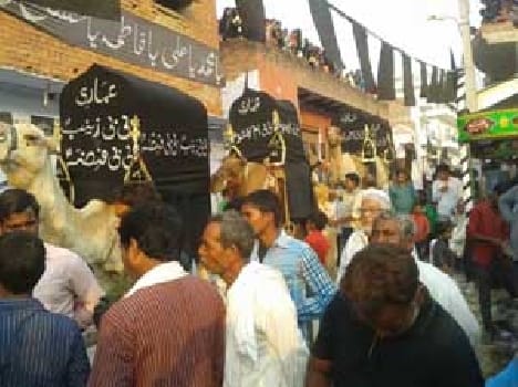 Amari removed XI of Muharram procession