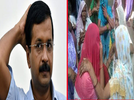 AAP attack on BJP, minor Dalit  had murderd.