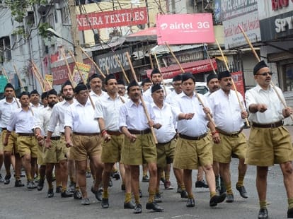 RSS made plan for 2017