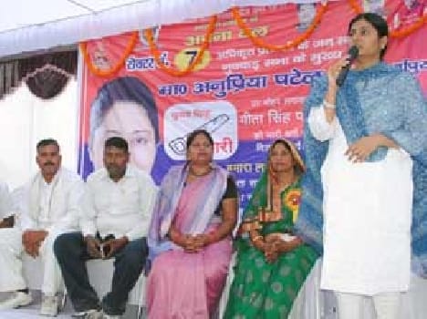 women should exercise their votes to be heard