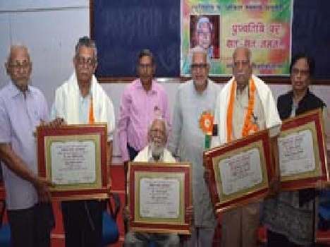 Respected personalities enhanced value