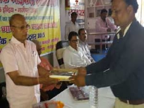 District Coordinating Committee