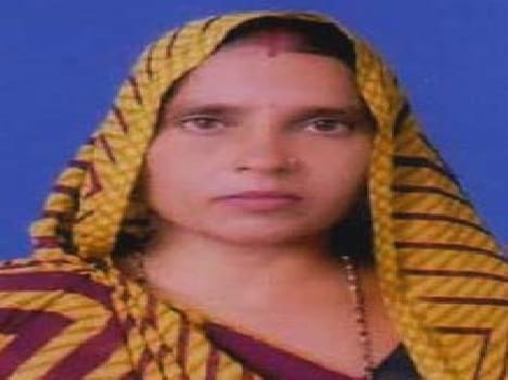 Suspicion of illicit relations in wife's murder