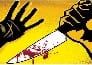 Indoors young man killed , nephew suspect