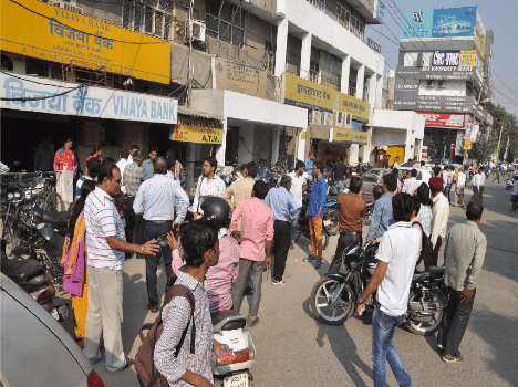 Tremors nervous city again, people came out of buildings.