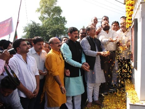 bjp celebrates merge day in jammu