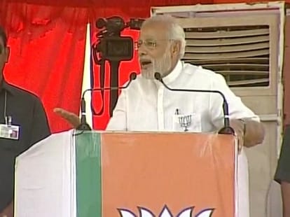 narender modi will be announce many package in his jammu kashmir visit