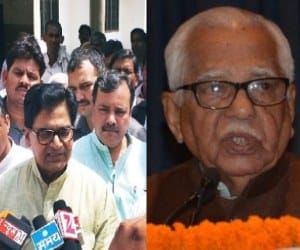ramgopal yadav speaks against governor ram naik