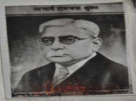 Many languages ??were knowledgeable Acharya Ramchandra Shukla