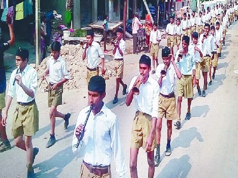 RSS