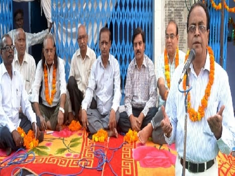 Ramlila stage poet Conference
