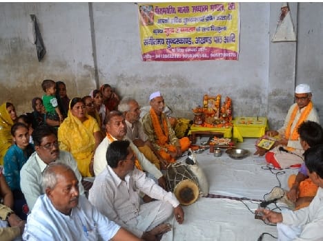 Cowshed Sunderkand text hold on