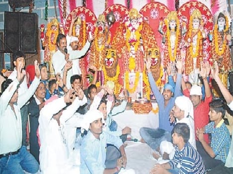 mata ka jagran