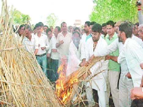 Rajendra Rana was cremated
