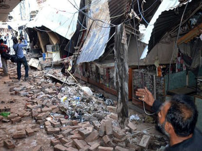 earthquake in pakistan and afganistan