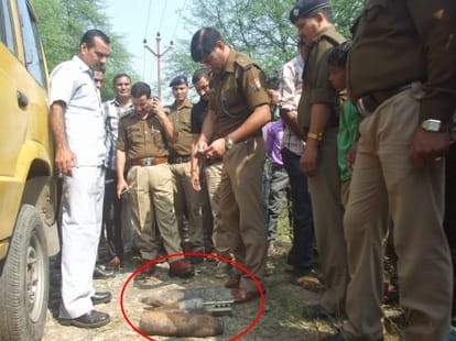 rocket launcher found in gangnahar in roorkee
