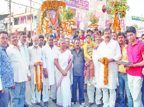 Maharishi Valmiki's Prktotsv Celebrated