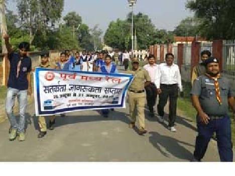 Anti-corruption rally
