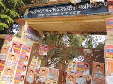 Lyngdoh recommendations are tear Chhatraneta