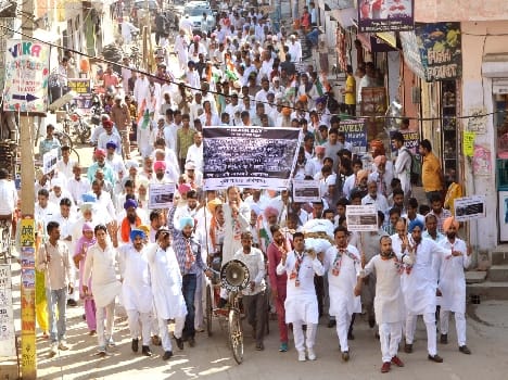 Congress Rally in sirsa