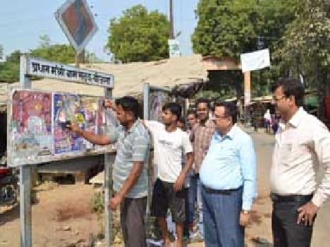 Throw publicity noise, now thrust of message