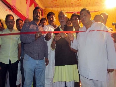 As soon as the coronation of Rama Gunje Jaykare