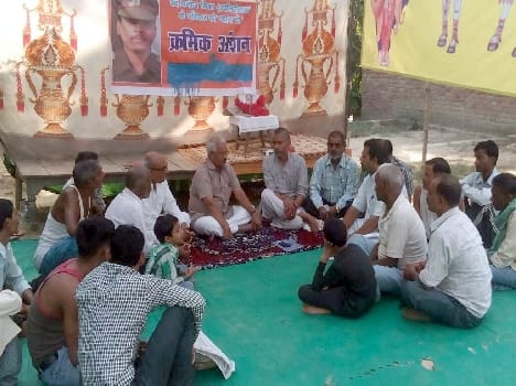 Hrdaspur reaching support given by the Board of Trade