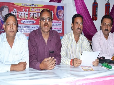 Sai festival will include attractive floats