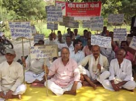  encompass of Save the village Front